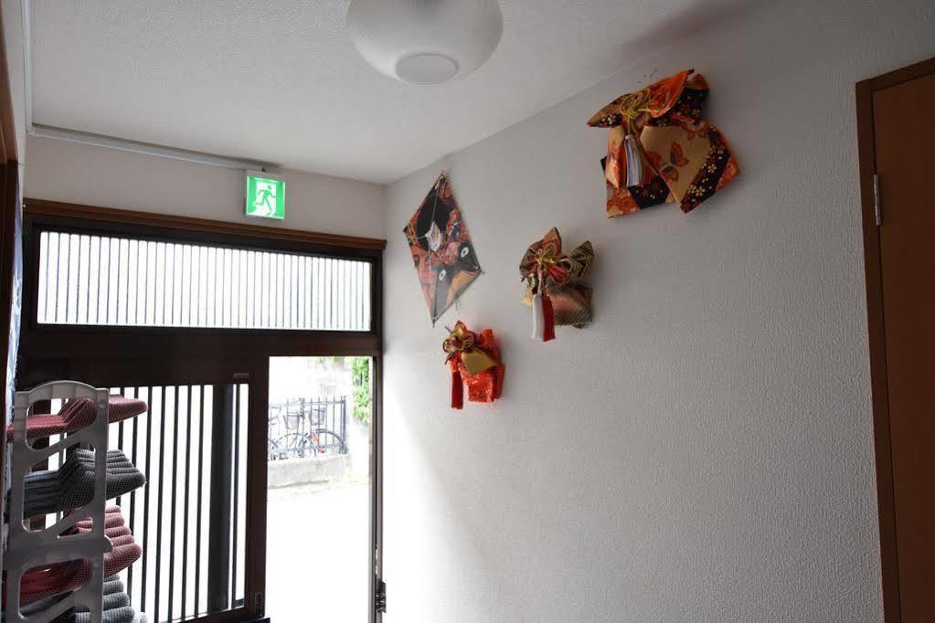 Villa Kyo no yume Kioto Exterior foto